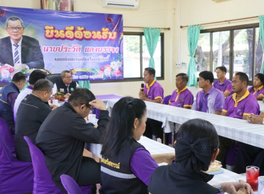 รองอธิบดีฯ ตรวจเยี่ยมสหกรณ์นิคมพิชัยพัฒนา จำกัด ... พารามิเตอร์รูปภาพ 10